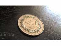 Coin - Libya - 100 dirham 1979g.
