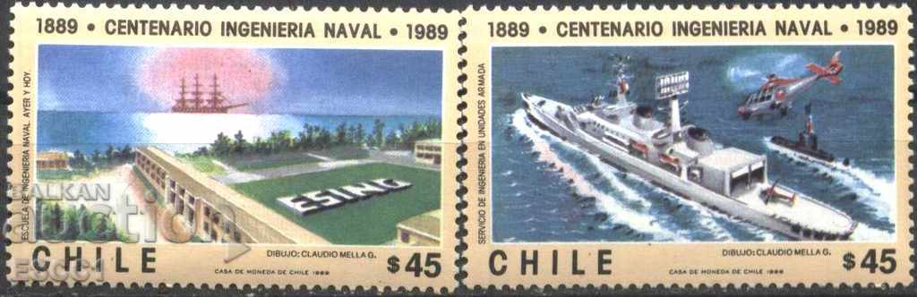 Pure Mars Marine Engineering Ship 1989 από τη Χιλή