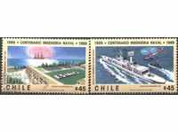 Чисти марки Морско инженерство Кораб 1989 от Чили