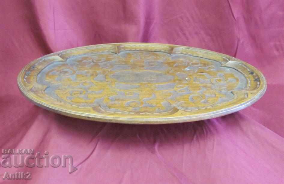 Old wooden mahogany tray, hand-carved, monogram with price 180.00 BGN | € 92.03 Old wooden mahogany tray, hand-carved, monogram with price 180.00 BGN | € 92.03