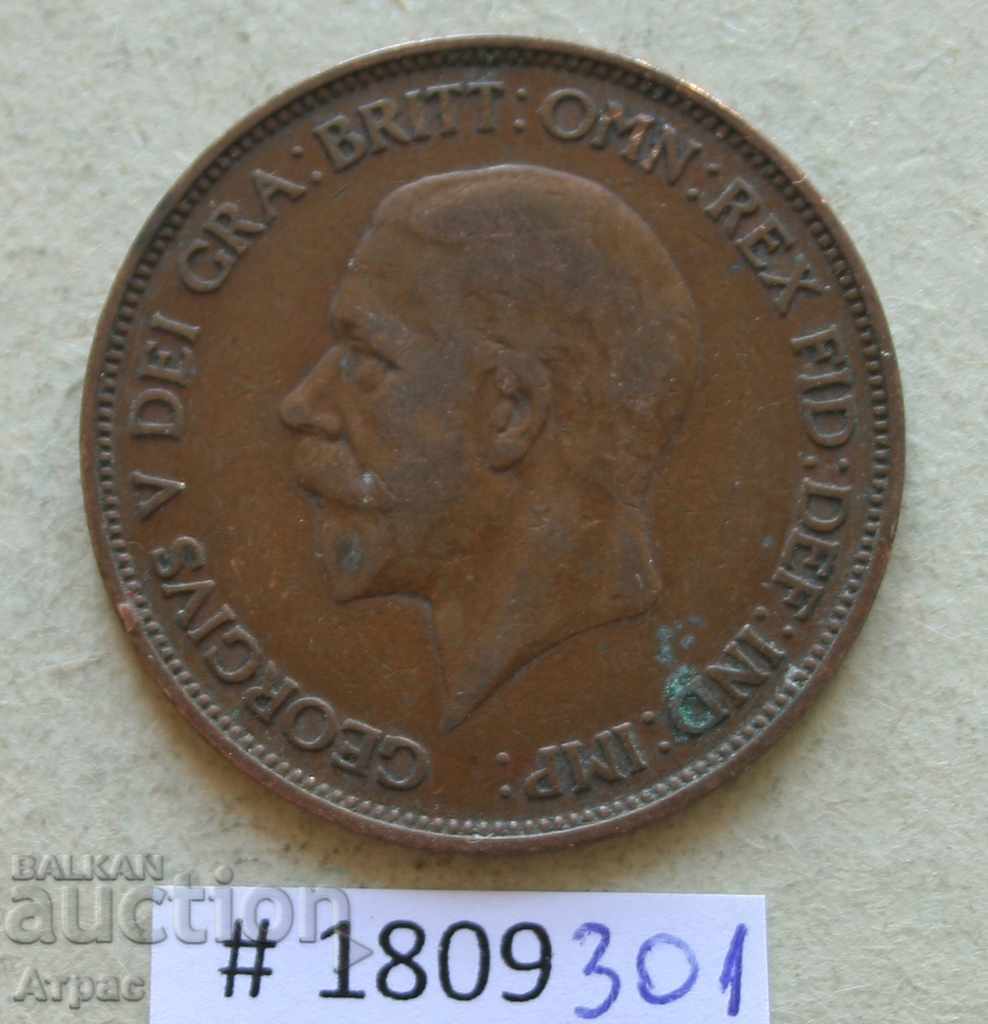 1 δεκάρα 1936 Ηνωμένο Βασίλειο με τιμή € 1.02 | 1.99 BGN