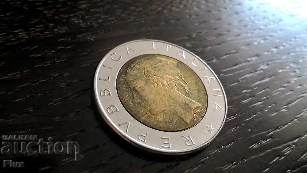 Coin - Italy - 500 pounds 1982 with price 1.35 BGN | € 0.69 Coin - Italy - 500 pounds 1982 with price 1.35 BGN | € 0.69