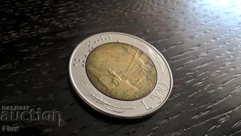 Coin - Italy - 500 pounds 1982