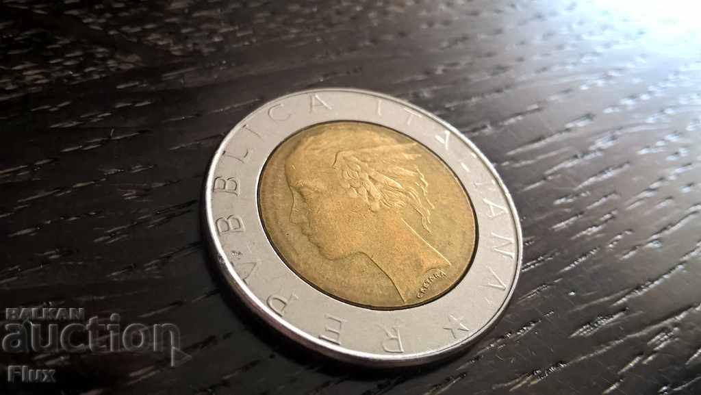 Coin - Italy - 500 pounds 1986 with price 1.35 BGN | € 0.69