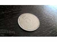 Coin - Ukraine - 5 kopecks 2007