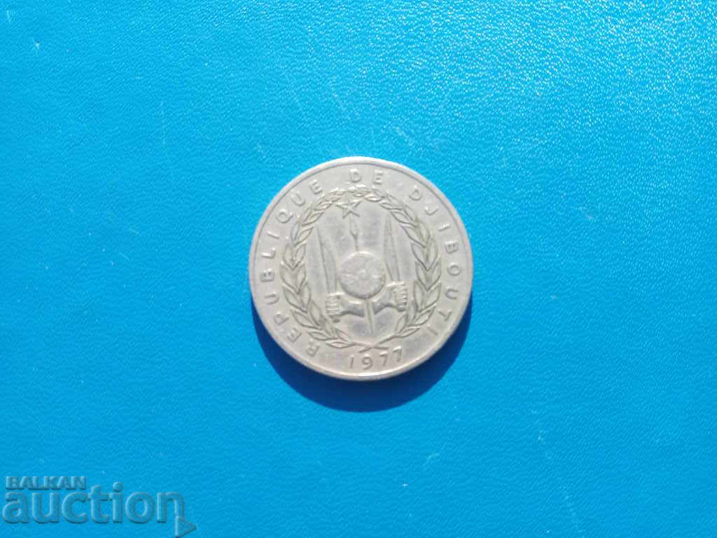 100 francs Djibouti 1977