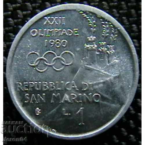 1 λίβρα 1980, Σαν Μαρίνο με τιμή 3.99 BGN | € 2.04 1 λίβρα 1980, Σαν Μαρίνο με τιμή 3.99 BGN | € 2.04