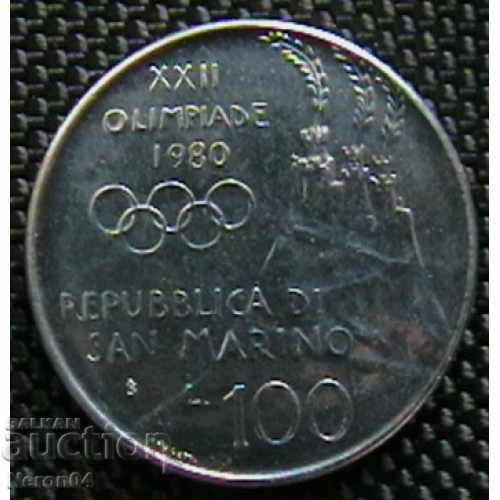 100 pounds 1980, San Marino with price 6.90 BGN | € 3.53