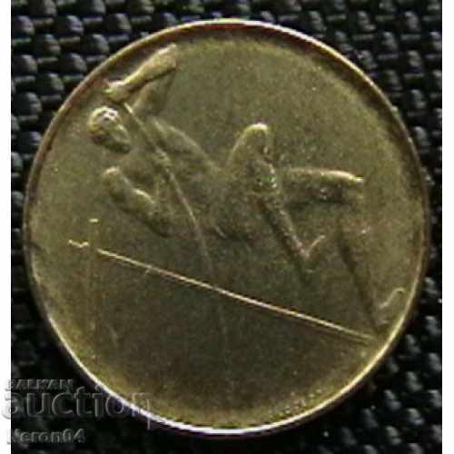 20 lire 1980, San Marino