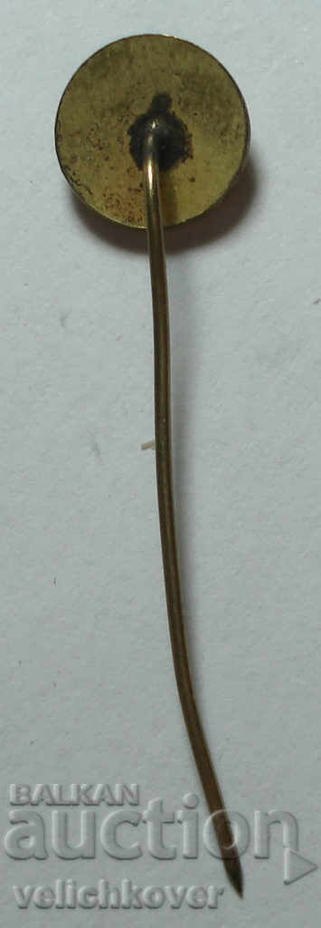 24663 Bulgaria sign football club FC Slavia 1913 with price 3.00 BGN | € 1.53 24663 Bulgaria sign football club FC Slavia 1913 with price 3.00 BGN | € 1.53