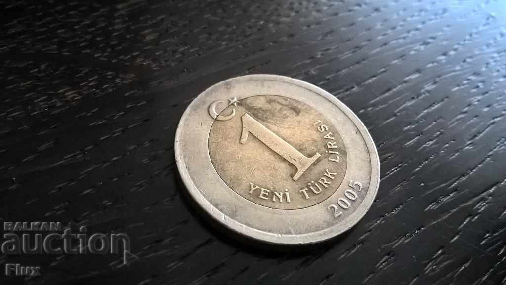 Монета - Турция - 1 лира | 2005г.