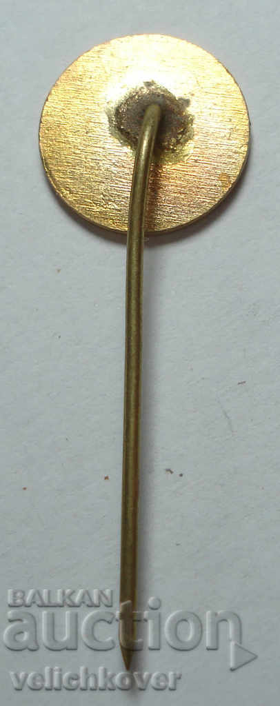 24665 Bulgaria sign football club of BNA with price 3.00 BGN | € 1.53 24665 Bulgaria sign football club of BNA with price 3.00 BGN | € 1.53