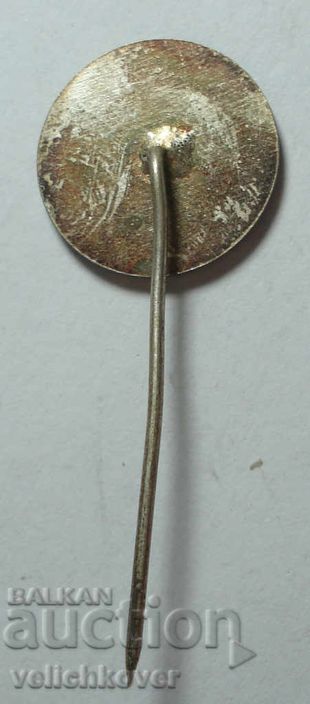 24670 Βουλγαρία ποδοσφαιρικό σύλλογο Ακαδημαϊκή Σόφια υπογράψει με τιμή 3.00 BGN | € 1.53 24670 Βουλγαρία ποδοσφαιρικό σύλλογο Ακαδημαϊκή Σόφια υπογράψει με τιμή 3.00 BGN | € 1.53