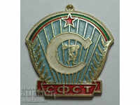 24672 Bulgaria sign soccer club Sportsman Sofia