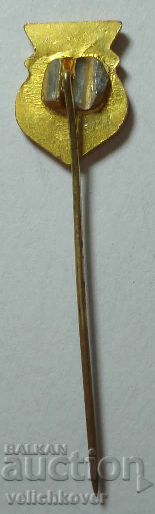 24682 Bulgaria INKstroy football club sign with price 3.00 BGN | € 1.53 24682 Bulgaria INKstroy football club sign with price 3.00 BGN | € 1.53