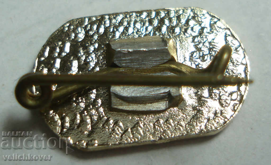 24695 Βουλγαρία σημαία ποδοσφαιρικού συλλόγου FFA Sportist Σόφια με τιμή 3.00 BGN | € 1.53 24695 Βουλγαρία σημαία ποδοσφαιρικού συλλόγου FFA Sportist Σόφια με τιμή 3.00 BGN | € 1.53