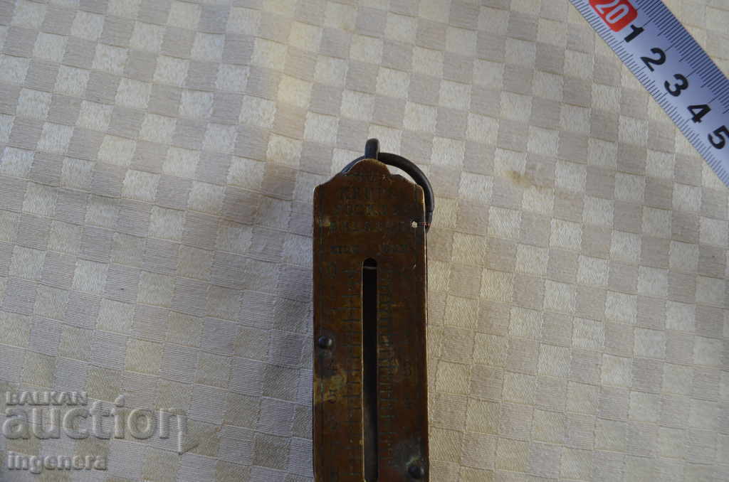 SCALE, KRUPS POCKET BALANCE SCALE, WORKING - 7 SCALE, KRUPS POCKET BALANCE SCALE, WORKING - 7