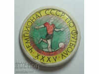 24705 СССР знак 35-ти футболен шомпионат на СССР