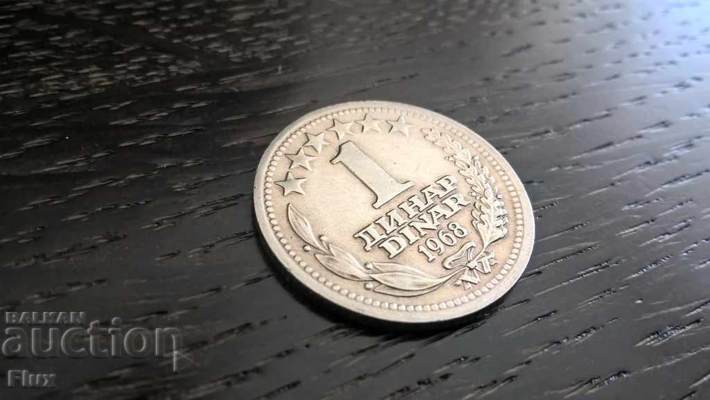 Coin - Yugoslavia - 1 Dinar 1968
