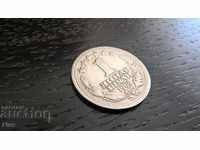 Монета - Югославия - 1 динар | 1968г.