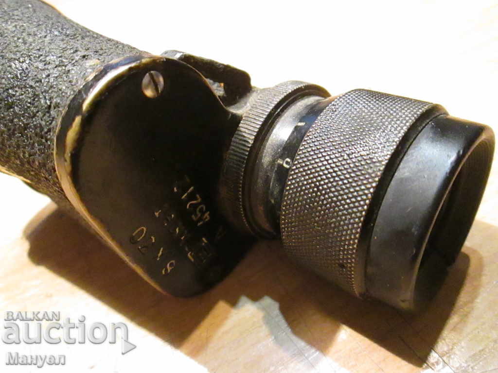 I sell an old military monocular with price 50.00 BGN | € 25.56 I sell an old military monocular with price 50.00 BGN | € 25.56