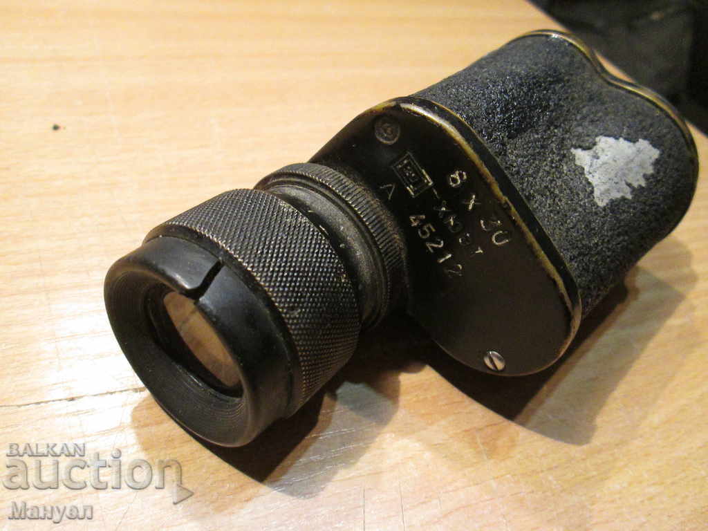 Auction I sell an old military monocular Auction I sell an old military monocular
