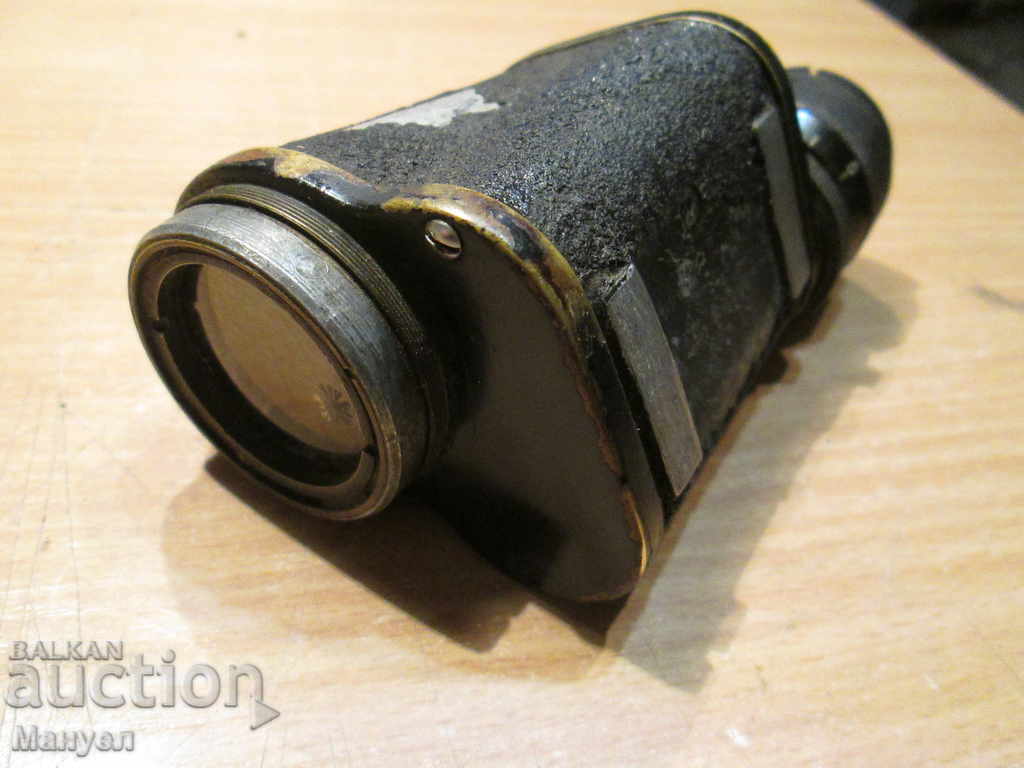Delivery of I sell an old military monocular Delivery of I sell an old military monocular