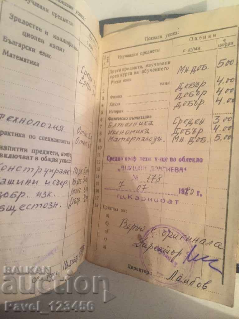 Auction old STC documents for collection Auction old STC documents for collection