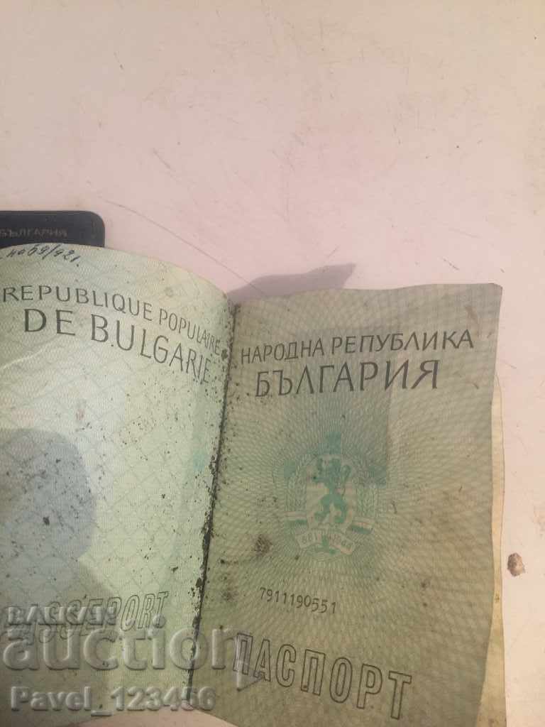 old STC documents for collection - 6 old STC documents for collection - 6