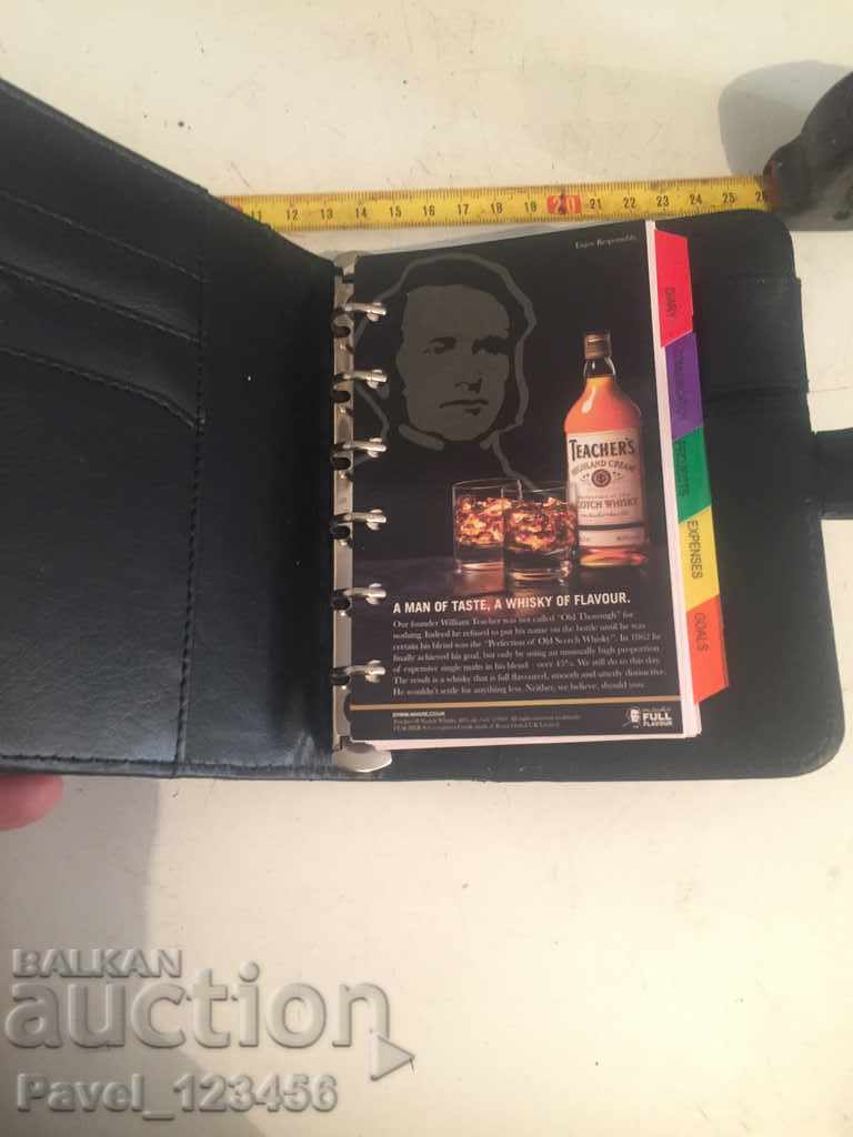 Teacher TEACHERS with price 4.99 BGN | € 2.55 Teacher TEACHERS with price 4.99 BGN | € 2.55