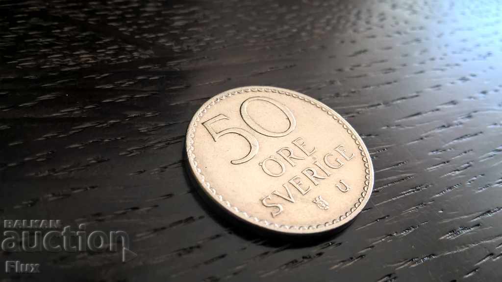 Монета - Швеция - 50 оре | 1973г.