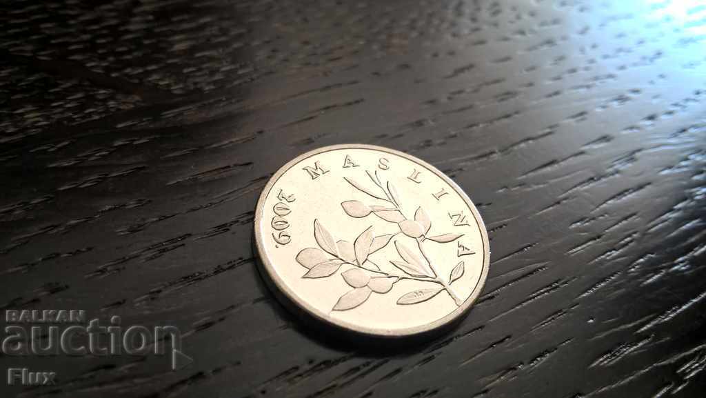 Coin - Croatia - 50 linden 2009 with price 0.95 BGN | € 0.49 Coin - Croatia - 50 linden 2009 with price 0.95 BGN | € 0.49