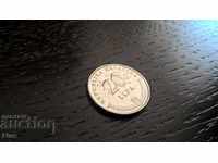 Coin - Croatia - 50 linden 2009