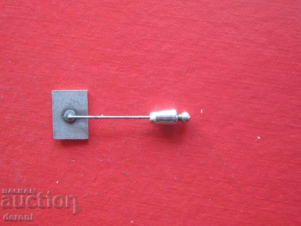 German badge badge Asta Medica with box - 7 German badge badge Asta Medica with box - 7