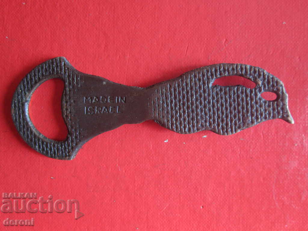 Bronze Israeli Opener Corkscrew - 5 Bronze Israeli Opener Corkscrew - 5