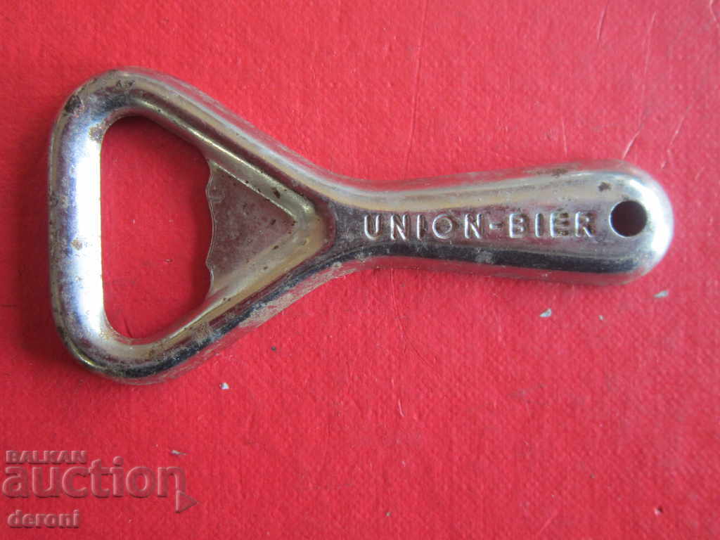 Δημοπρασία Μια ένωση παλαιών συλλεκτών της Ένωσης