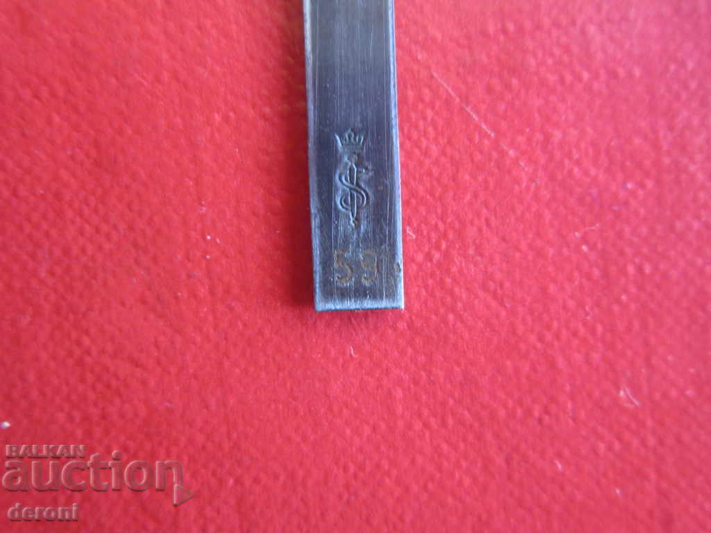 German Military Scalpel Instrument D R G M Aesculap 3 Reich - 7 German Military Scalpel Instrument D R G M Aesculap 3 Reich - 7