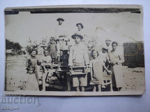 Auction  STAR PICTURE TUBE FACTORY PLOVDIV