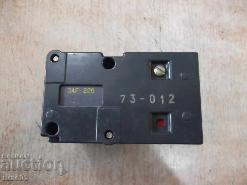 Delivery of Relay Timer Controller "CA2-FR-141" Delivery of Relay Timer Controller "CA2-FR-141"