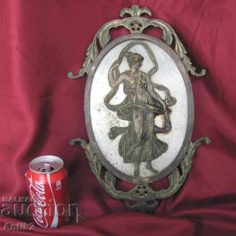 Auction 19th Century Bronze Large Decoration Auction 19th Century Bronze Large Decoration