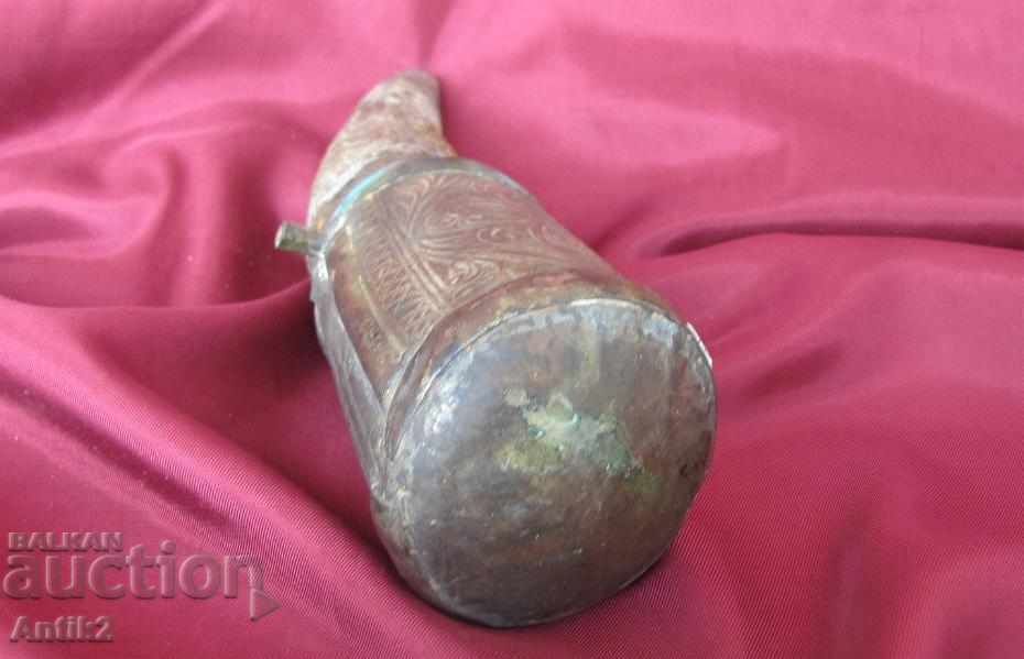 AMULET Islam Cult Med and Horn - 7 AMULET Islam Cult Med and Horn - 7