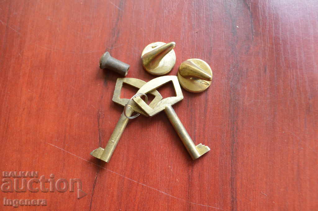 Δημοπρασία ΚΥΡΙΑΚΑ ΚΛΕΙΔΙΑ ΚΑΙ ΚΑΡΥΔΑΚΙΑ Δημοπρασία ΚΥΡΙΑΚΑ ΚΛΕΙΔΙΑ ΚΑΙ ΚΑΡΥΔΑΚΙΑ