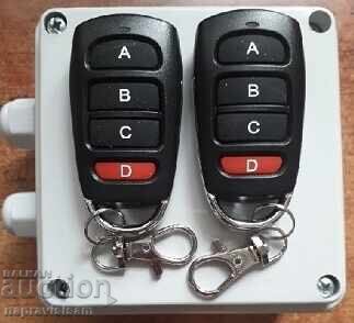 Auction  Sliding Gate Automation with Italian Motor