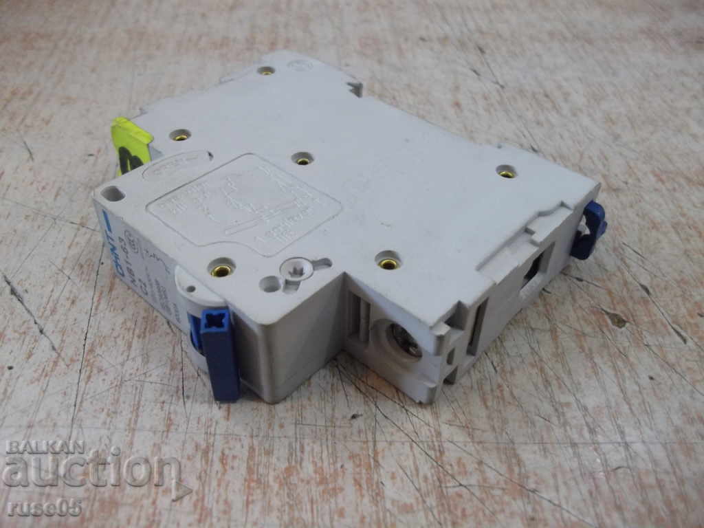 Circuit Breaker Automatic "CHINT - NB 1 - 63 - C2" - 7 Circuit Breaker Automatic "CHINT - NB 1 - 63 - C2" - 7