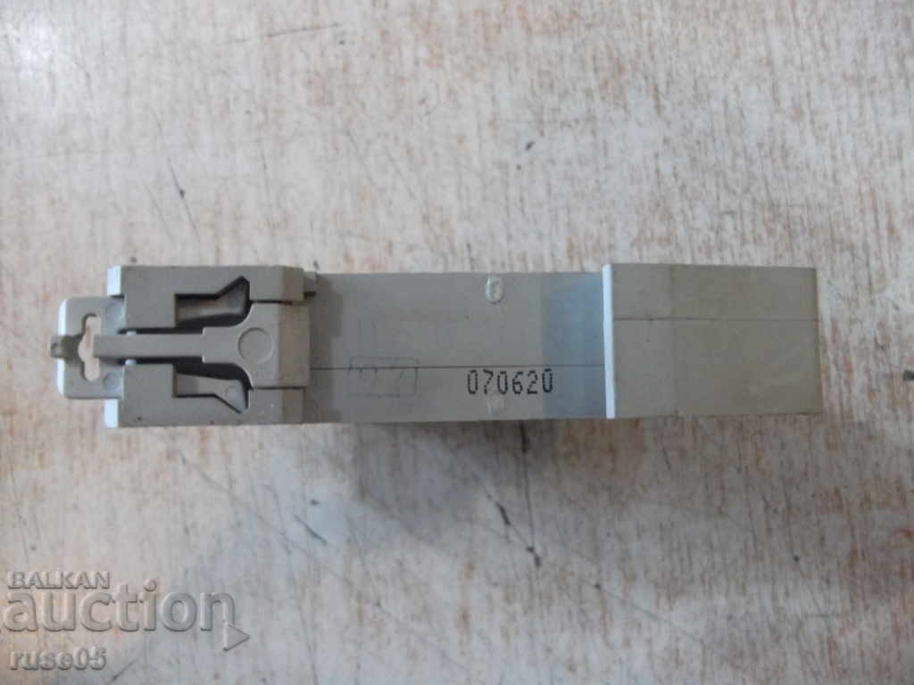 Delivery of Automatic switch "XBS - MCB - C16" Delivery of Automatic switch "XBS - MCB - C16"