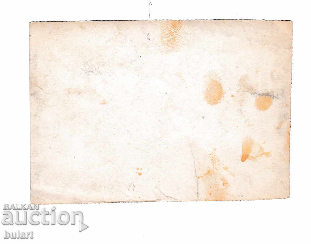 Photo Kingdom B Municipality Awarding School Uniforms Village with price 20.00 BGN | € 10.23 Photo Kingdom B Municipality Awarding School Uniforms Village with price 20.00 BGN | € 10.23