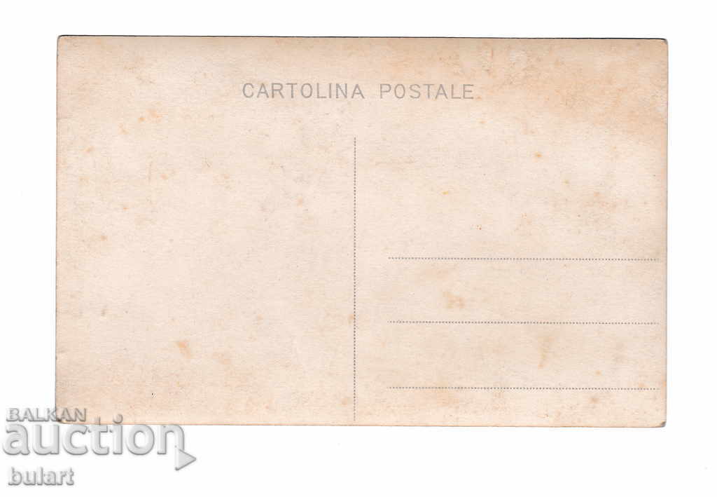 Postcard The Russian Church The Shipka Temple PK with price 30.00 BGN | € 15.34 Postcard The Russian Church The Shipka Temple PK with price 30.00 BGN | € 15.34