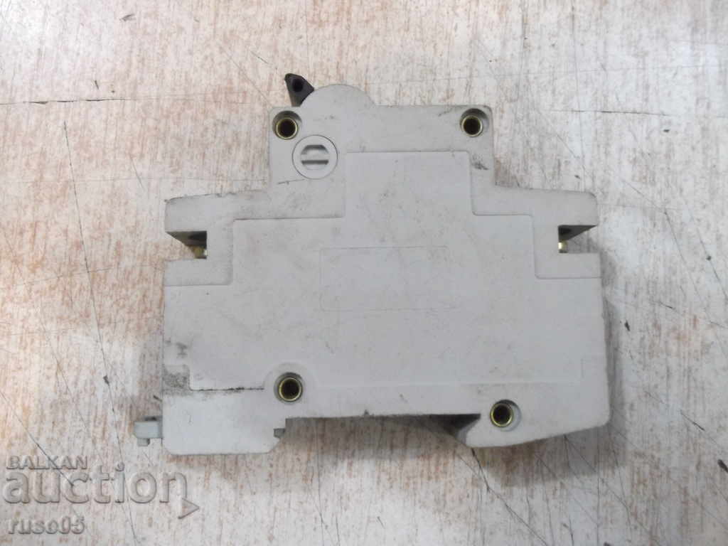 Delivery of Automatic switch "XBS - MCB - C20" Delivery of Automatic switch "XBS - MCB - C20"