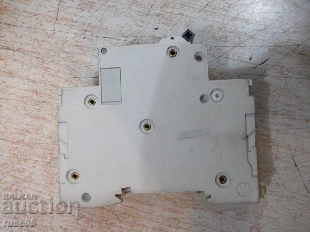 Delivery of Automatic switch "multi 9 - C60N - C 50" Delivery of Automatic switch "multi 9 - C60N - C 50"