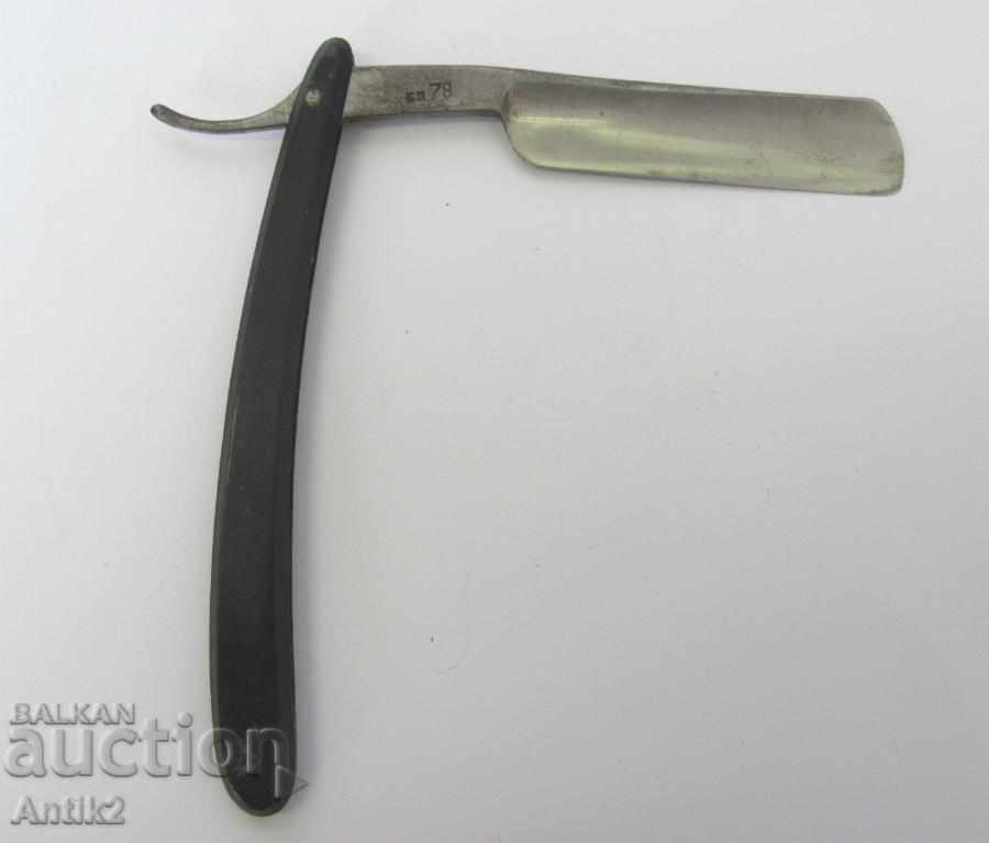 The 30 BRAKAR Razors - 6 The 30 BRAKAR Razors - 6